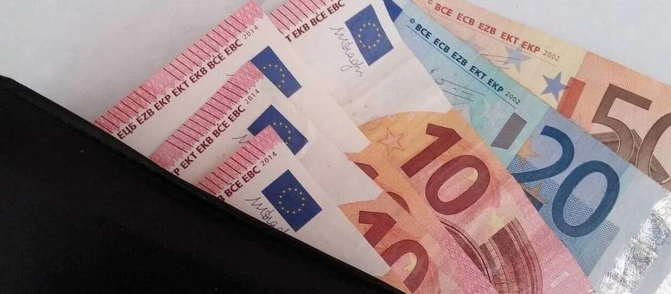 Επίδομα ορεινών & μειονεκτικών περιοχών: Πότε θα γίνει η πίστωση για όσους δεν πληρώθηκαν τον Δεκέμβριο